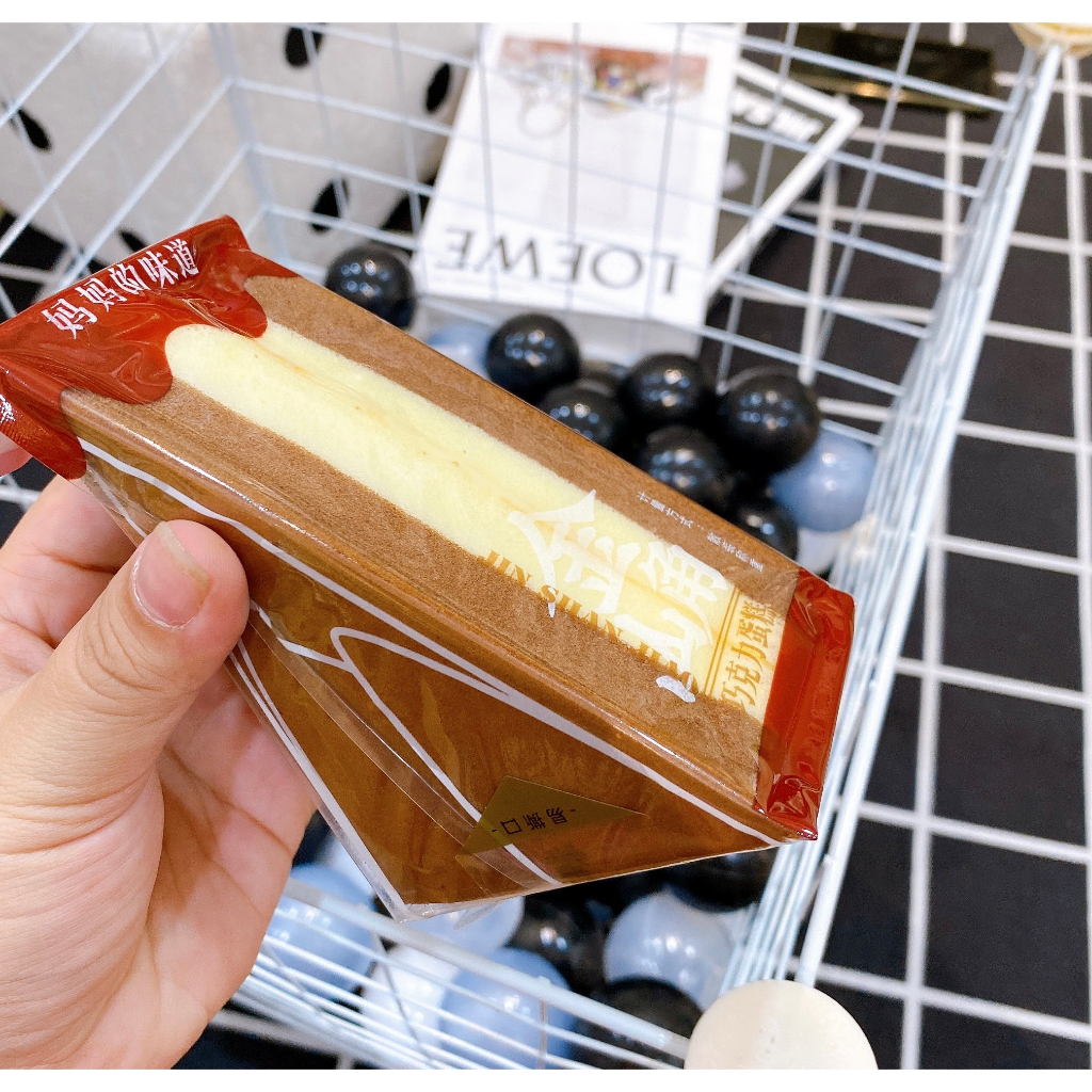 SẴN HCM - BÁNH MÌ TAM GIÁC NHIỀU LOẠI