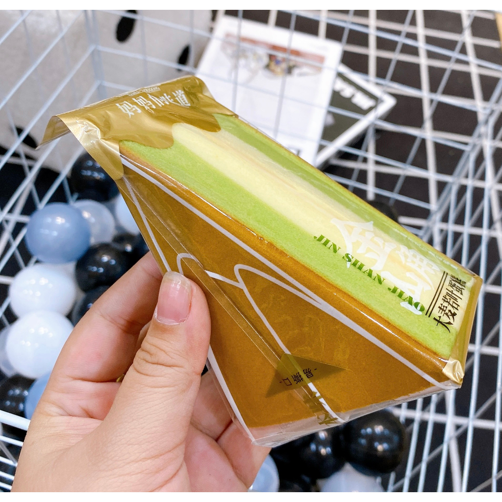 SẴN HCM - BÁNH MÌ TAM GIÁC NHIỀU LOẠI