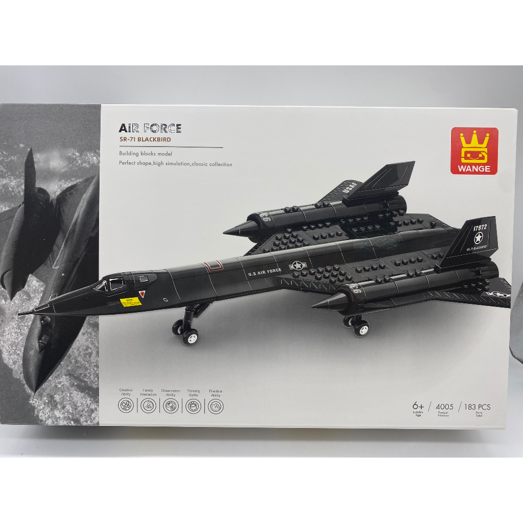 258 chi tiết bộ Đồ chơi lắp ráp lego máy bay tiêm kích chiến đấu Eagle Fighter Dài 42cm