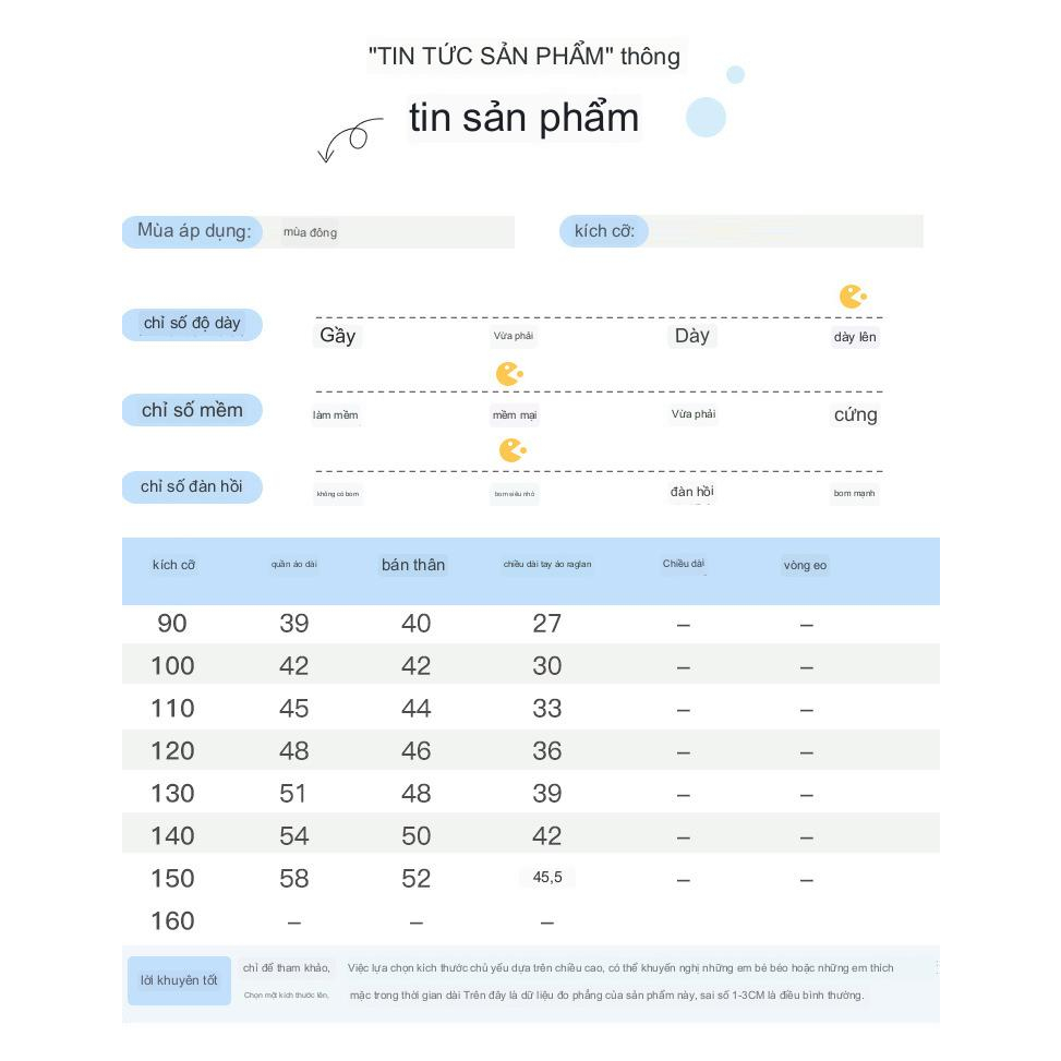 Áo khoác da lót lông cho bé, áo có đường kẻ chỉ nổi