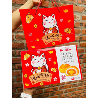Bánh trứng chảy Top Savor 55k/ hộp