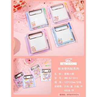 GIẤY NOTE + KẸP TRÌNH KÍ MINI ĐỦ MẪU