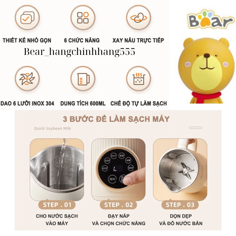 Máy làm sữa hạt BEAR 600ml DJJ-D06X3 và DJJ-D06U5 có màn hình cảm ứng bảo hành 18 tháng