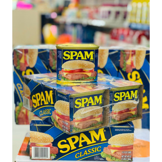 Thịt Hộp Spam Classic Mỹ