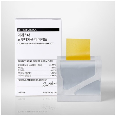 Film ngậm trắng da DR ESTHER Hàn Quốc, Sản Phẩm Glutathione Direct Film Chăm Sóc Da Trắng Sáng DR ESTHER Hàn Quốc