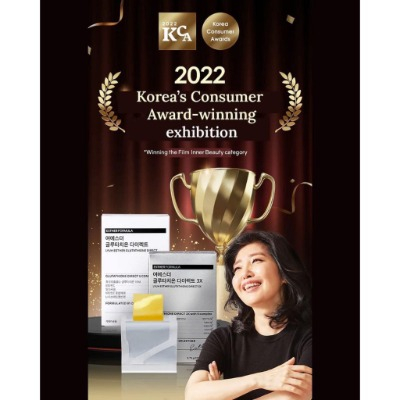 Film ngậm trắng da DR ESTHER Hàn Quốc, Sản Phẩm Glutathione Direct Film Chăm Sóc Da Trắng Sáng DR ESTHER Hàn Quốc