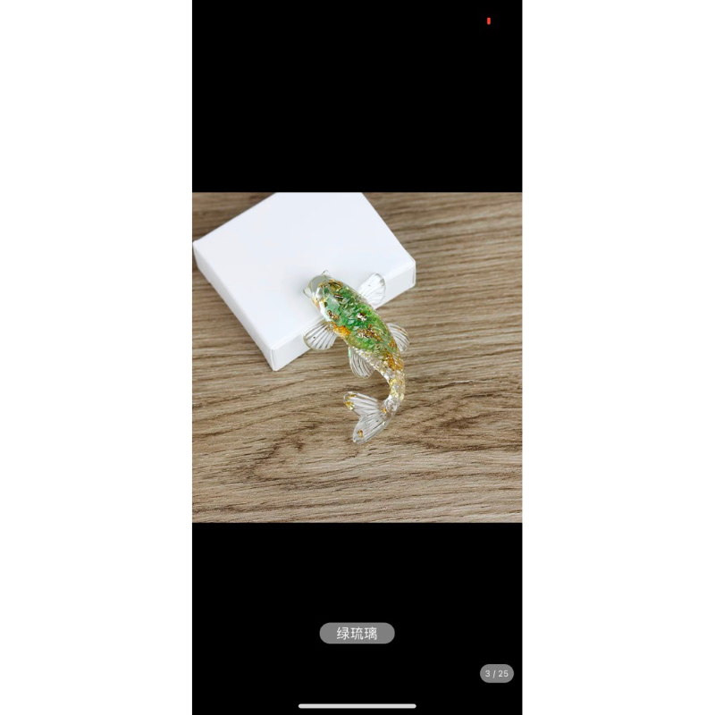 Cá Koi đá thạch anh ,