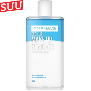 Tẩy Trang Mắt Và Môi Maybelline 150ml Make Up Remover Eye & Lip suu.shop cam kết 100% chính hãng