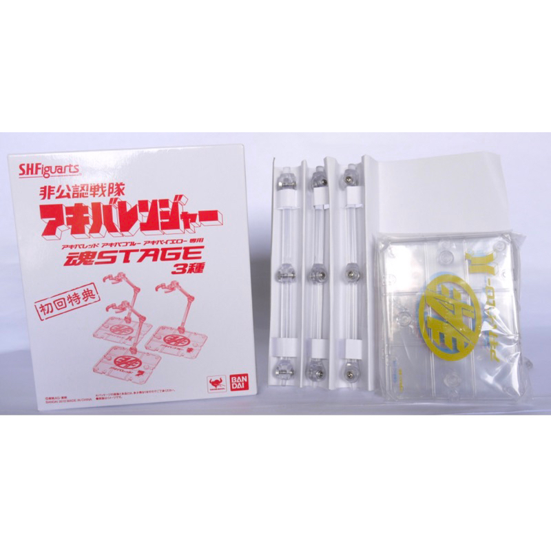Đồ chơi siêu nhân Base Stage SHF Akiba