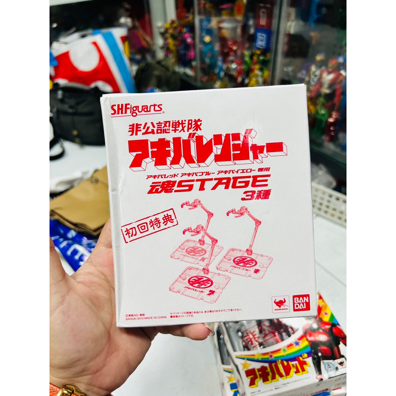 Đồ chơi siêu nhân Base Stage SHF Akiba