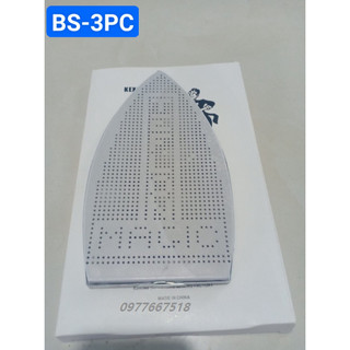 Tất là ,mặt nạ bàn ủi hơi nước công nghiệp BS-3PC