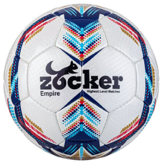 Quả bóng đá zocker empire zk5-en205