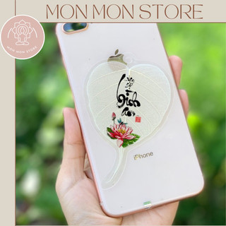 Lá Bồ Đề chữ Thư pháp Vạn sự Bình An(không gồm tua rua ngọc)