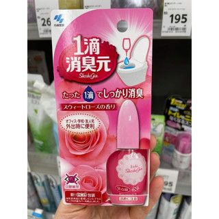 nước nhỏ bồn cầu