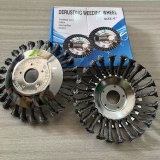 Lưỡi cắt cỏ - xới cỏ tận gốc sợi thép . bát xới cắt cỏ
