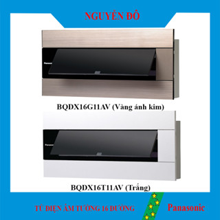 Tủ điện âm tường Panasonic 16 đường, có 2 màu-màu vàng ánh kim/trắng BQDX16T11AV / BQDX16G11AV , an toàn và tiện lợi