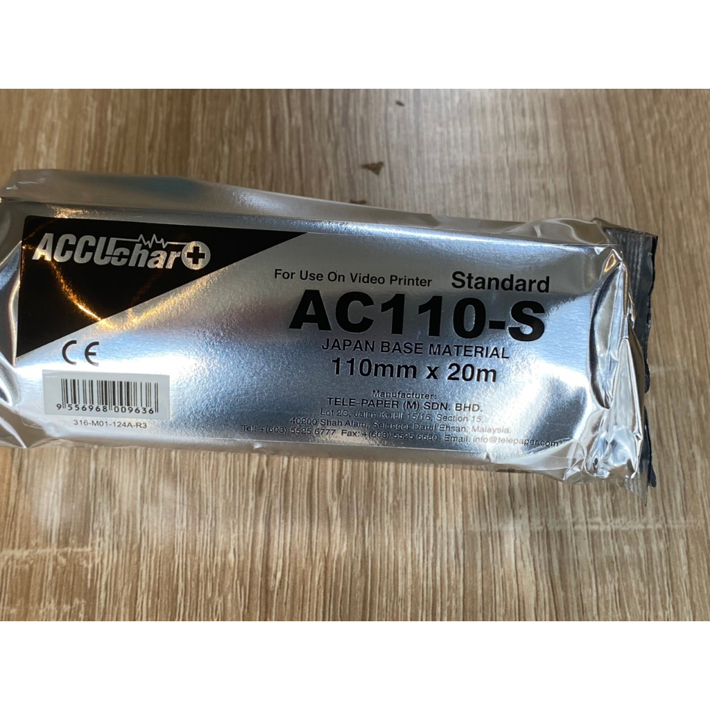 Giấy in siêu âm AC110-S