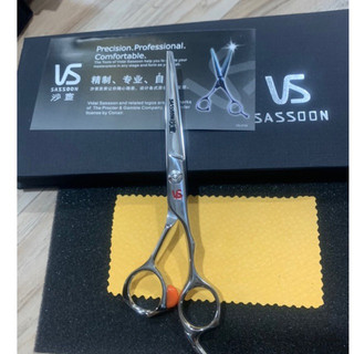 kéo cắt tóc vs cao cấp bản 6.0