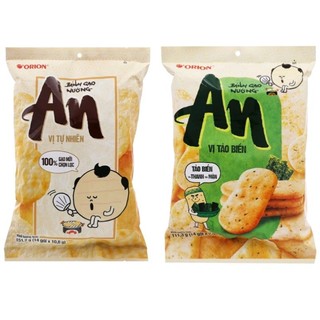 Bánh Gạo Nướng An Vị Tự Nhiên / Rong Biển 113gr