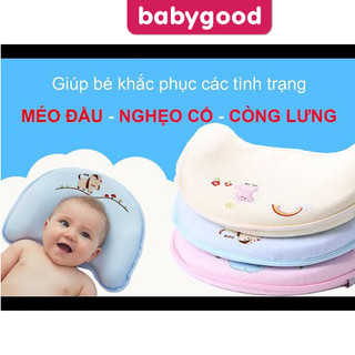 Gối cao su non 4 chức năng chống méo đầu , móp đầu, nghẹo cổ cho bé