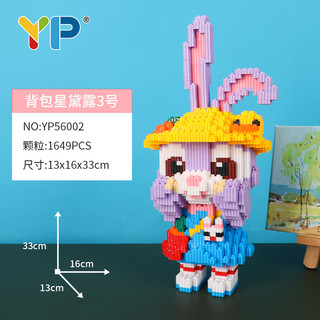 Lắp ráp mô hình rồng lửa Mega Charizard cực ngầu, dễ lắp (tặng búa)