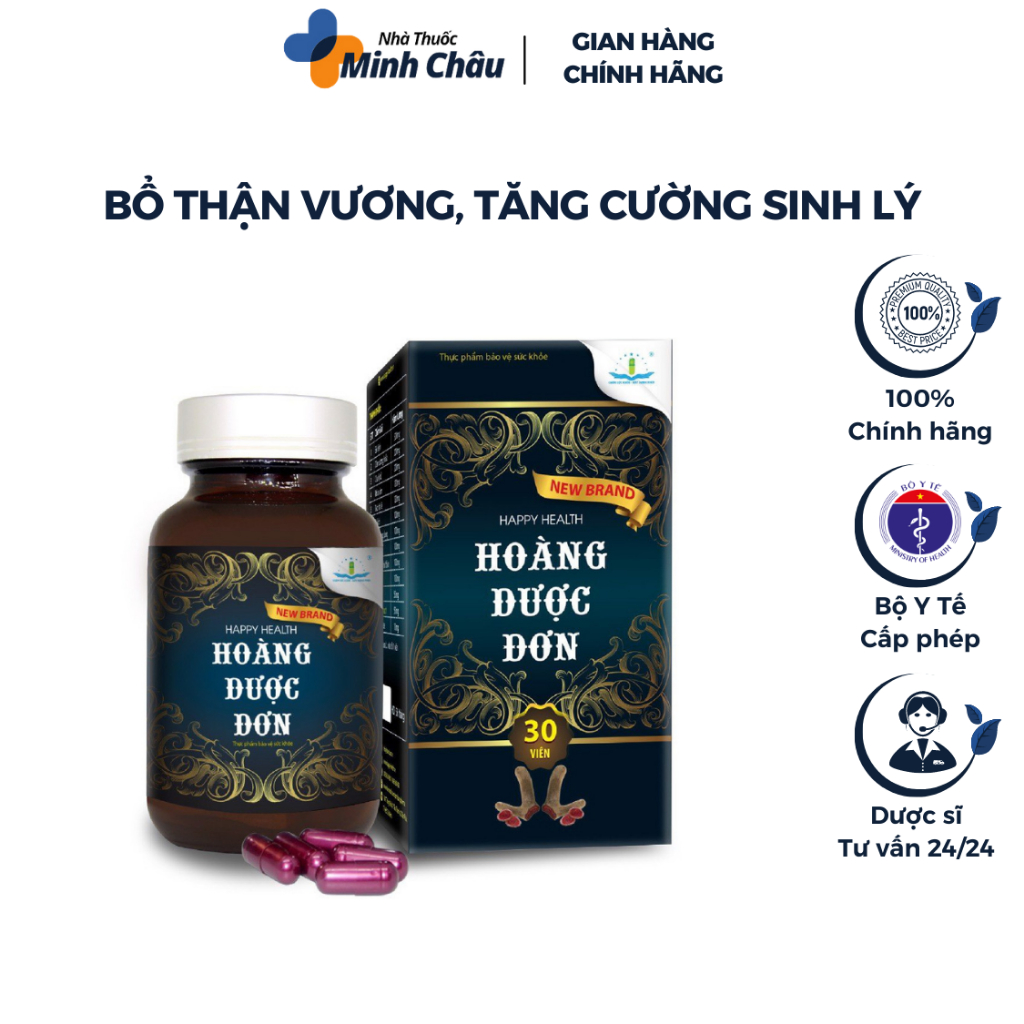 Hoàng Dược Đơn - Bổ thận dương, tăng cường chức năng sinh lý - Hộp 30 viên