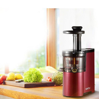 MÁY ÉP CHẬM SAVTM JE-07