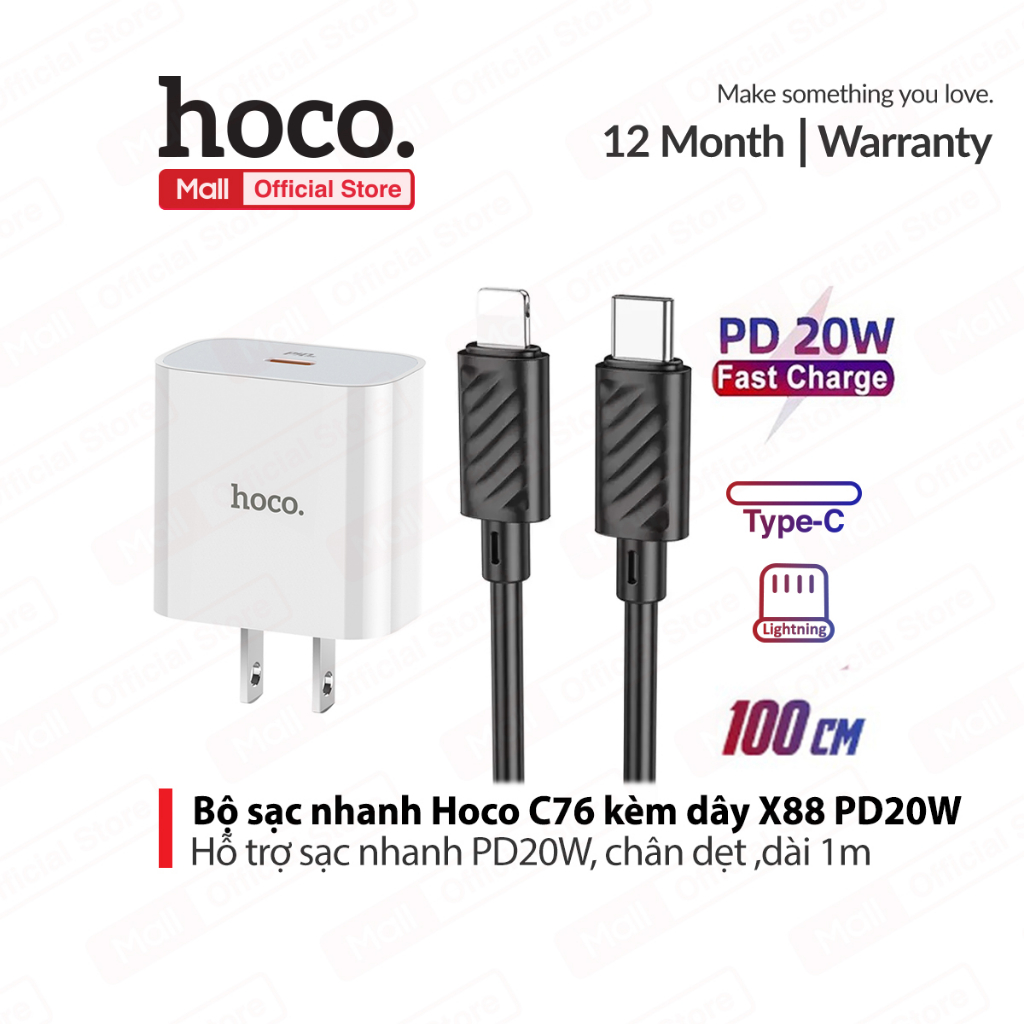 Bộ sạc nhanh Hoco C76 kèm cáp X88 (ĐEN) PD20W, hỗ trợ sạc nhanh 3A dùng cho iPhone/iPad dài 1m, chân dẹt