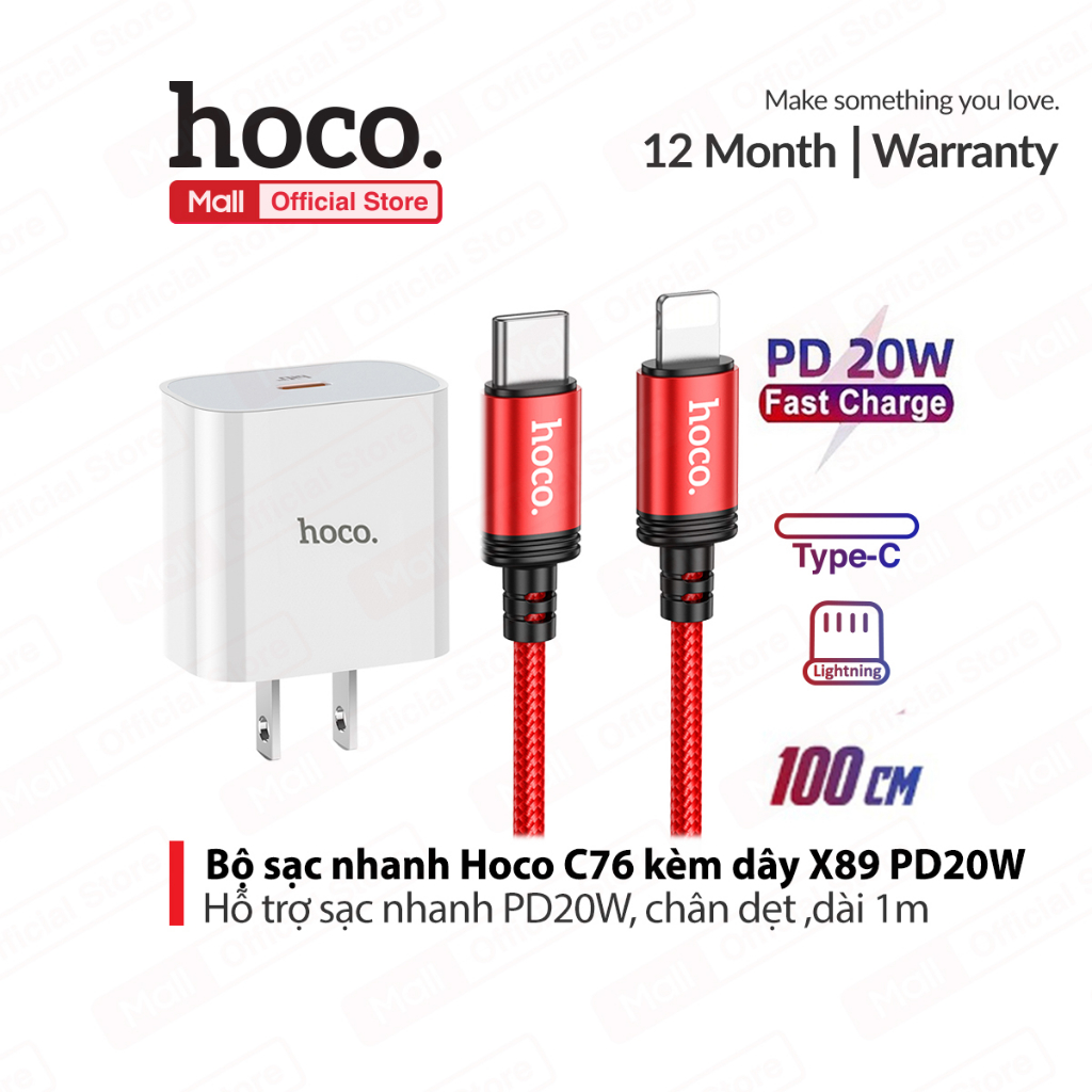 Bộ sạc nhanh Hoco C76 kèm cáp X89 PD20W, hỗ trợ sạc nhanh 3A dùng cho iPhone/iPad dài 1m, chân dẹt
