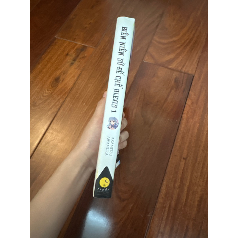 Biên niên sử đế chế alexis tập 1 cũ