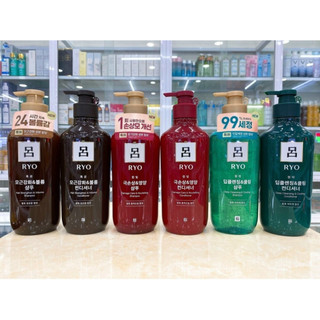 Dầu gội, xả Ryo Hàn Quốc Chai 550ml