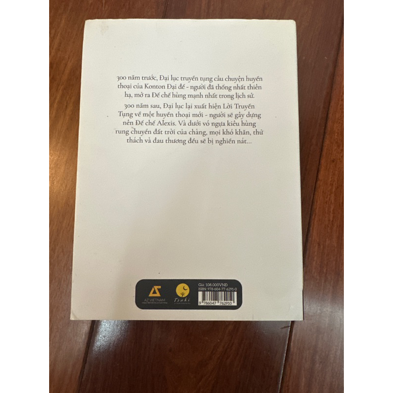 Biên niên sử đế chế alexis tập 1 cũ