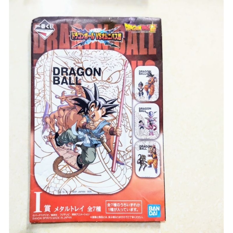 FULL BỘ VẬT PHẨM SƯU TẬP DRAGON BALL REAL NHẬT