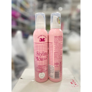 GÔM XỊT TÓC JACQUALINE HAIR SPRAY 400ML