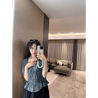 áo denim chun bèo