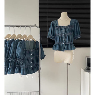 áo denim chun bèo