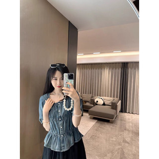 áo denim chun bèo