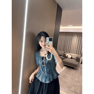 áo denim chun bèo