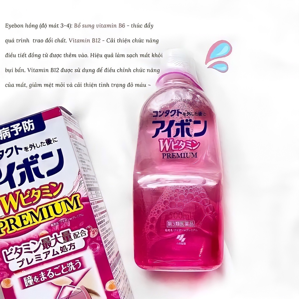 Nước rửa mắt Eyebon bảo vệ giác mạc W Vitamin Nhật Bản - Chai 500ml