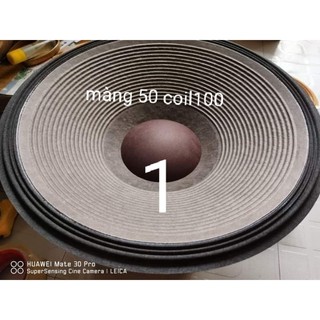 combo 1 màng loa 40,50và nón coil100(1cai)