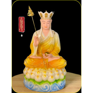 Tượng phật địa tạng vương bồ tát 40cm