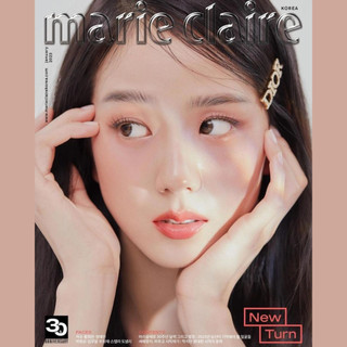 Son Dưỡng Dior Collagen Addict Lip Maximizer