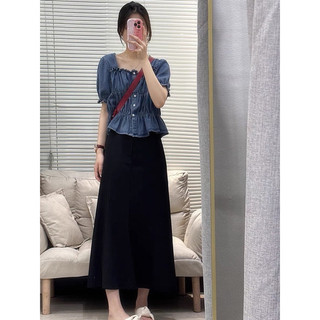 áo denim chun bèo