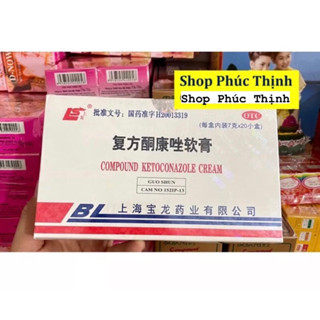 kem BL tẩy nám chuẩn xịn (sỉ lố 20 hủ)