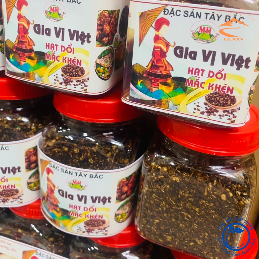 Hạt dổi mắc khén xay sẵn thủ công. Gia vị hạt dổi nếp loai 1, mắc khén chẩm chéo rừng Tây Bắc rang xay nướng thịt gà cá
