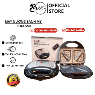 Máy Nướng Bánh Mì Sandwich SEKA Model 550, Máy Kẹp Nướng Bánh Mì Nướng Nhanh Chín Đều, Chống Dính Tốt SP41232137