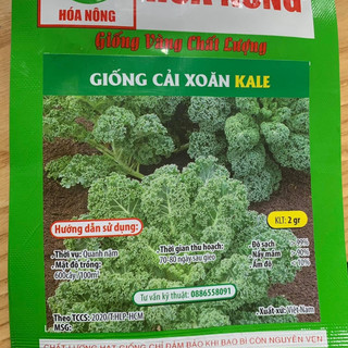 Giống cải Kale. Hatagarden