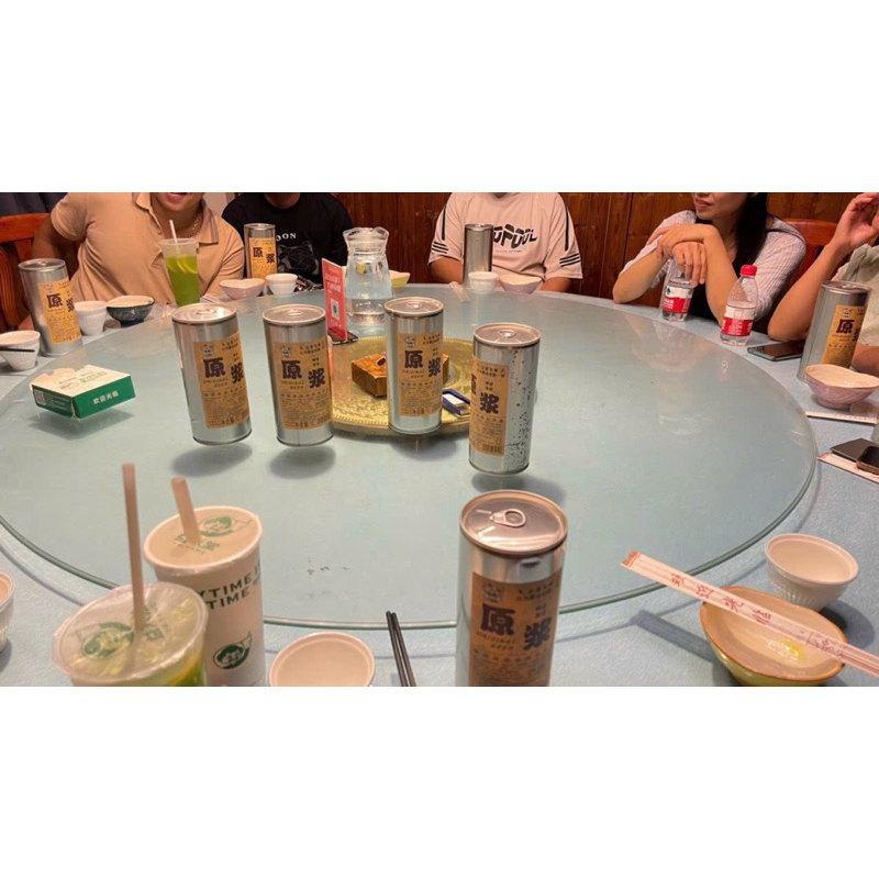 Bia Lão Gia Trung Hoa Vị Cực Thơm - lon 1 lít