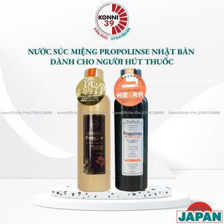 Nước súc miệng propolinse đen 600ml nội địa Nhật dành cho người hút thuốc