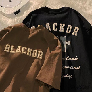 Áo phông basic chất đẹp in hình - áo thun đen nâu unisex in hình